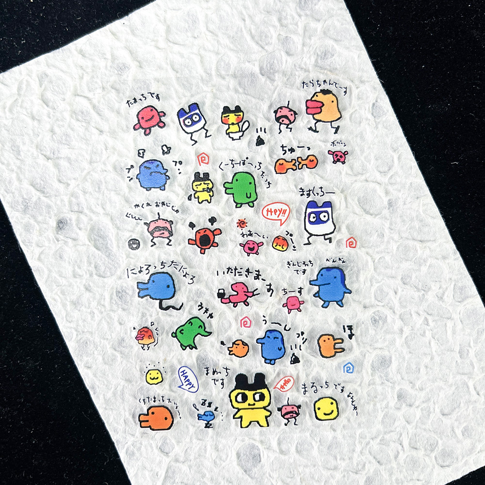 PVC Electronic Pets Nostalgic  - Diy Electronic ulasan dan harga