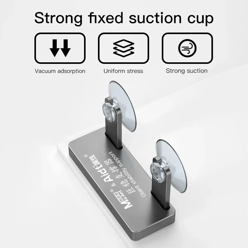 MaAnt Aidt Giant Stability Sup - Ic Chip Puller ulasan dan harga