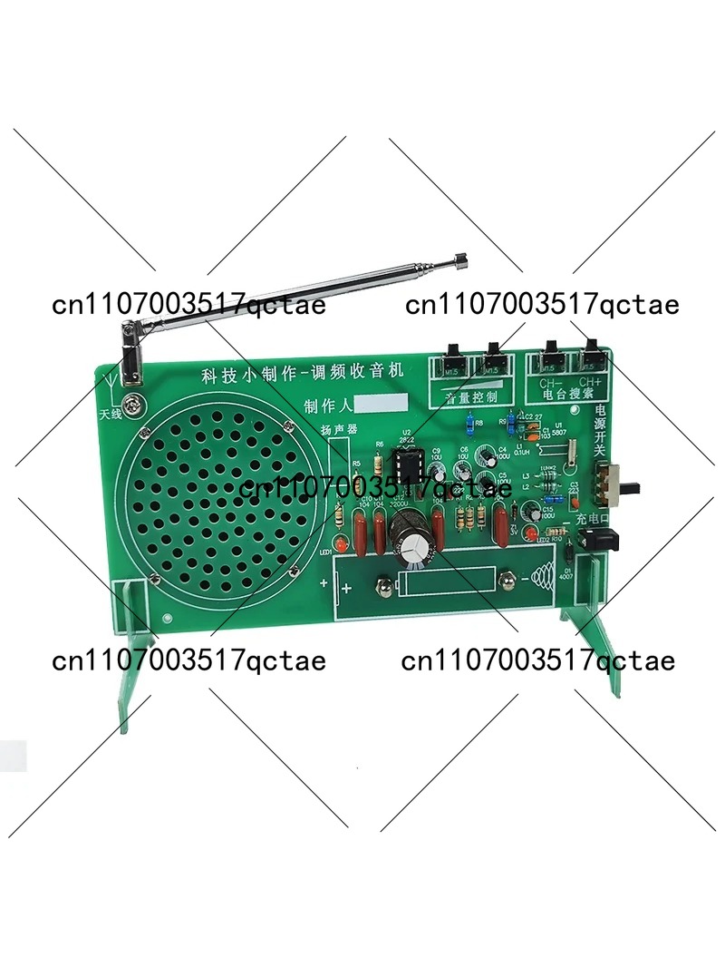 Radio Kit FM FM FM electronic  - Diy Electronic Components ulasan dan harga